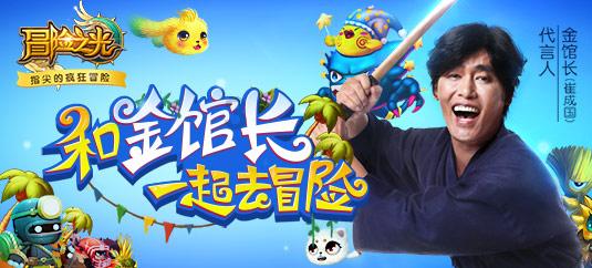 西湖大学最快明年招收本科生，你觉得西湖大学报考的人会多吗？