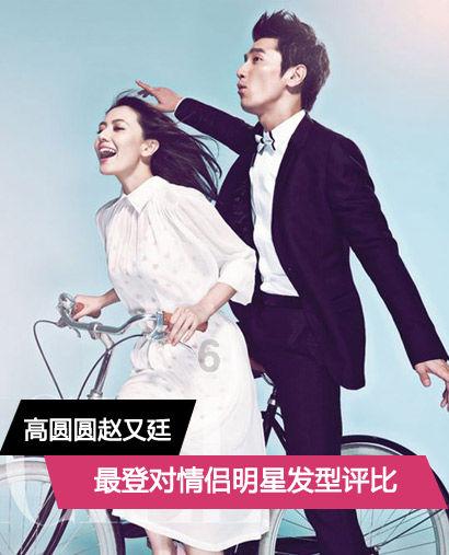 快手个人简介怎么写？游戏画面