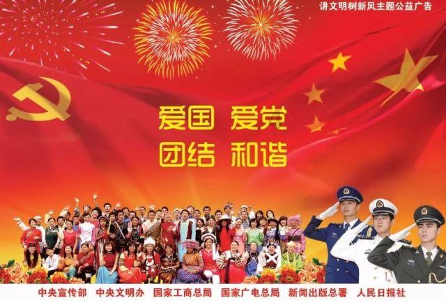 奇点灰烬