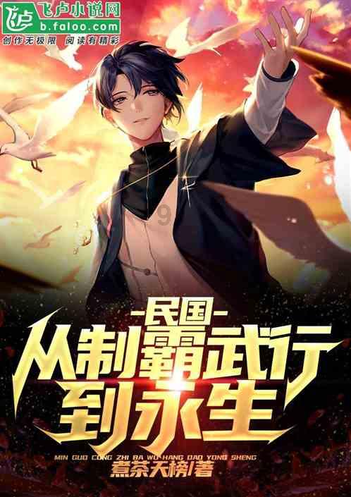 寻找海盗帽的男孩